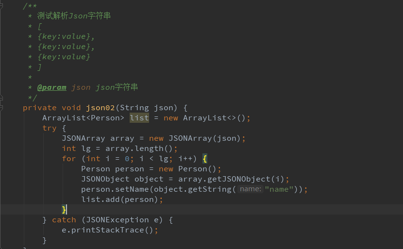 Java常见的Json格式_java json格式带词组CSDN博客