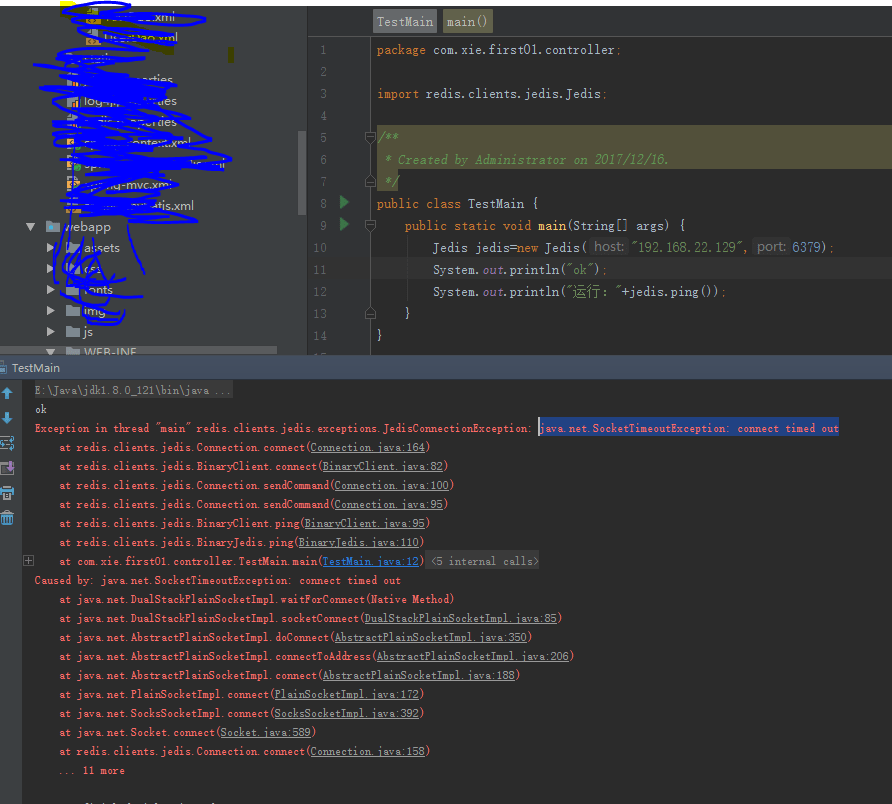 Solve the SocketTimeoutException connect timed out problem of spring
