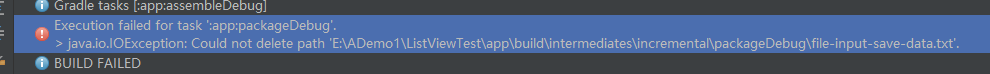 ErrorExecution failed for task ',apppackageDebug',解决方案_Kevin',s BlogCSDN博客