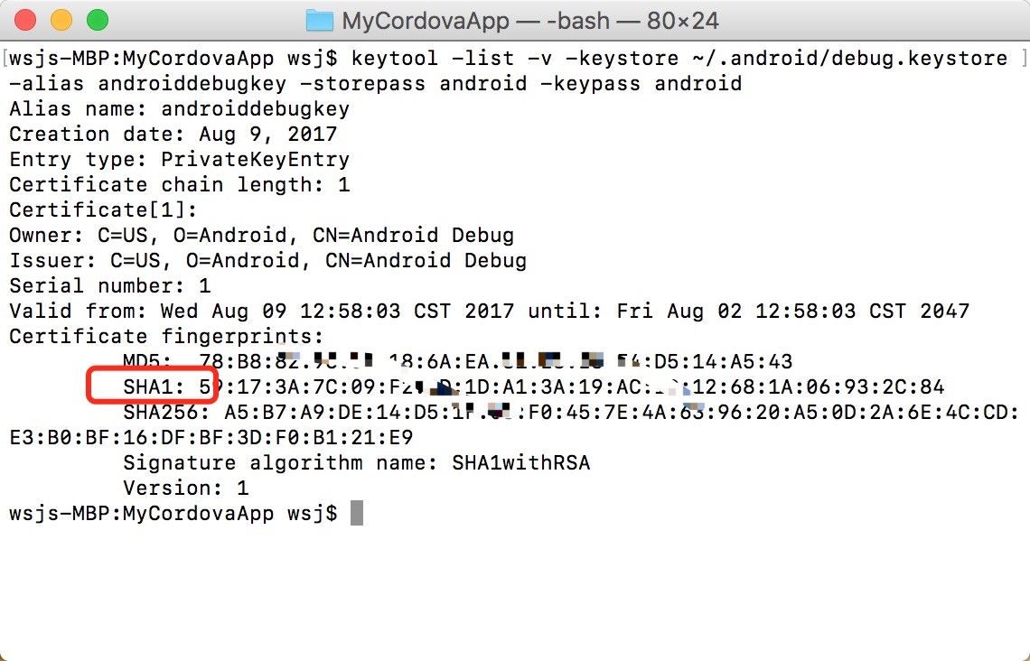 cordova打包之android应用签名_cordova 签名CSDN博客
