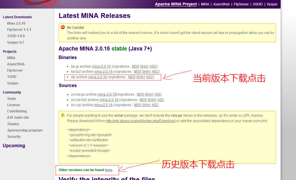 MINA框架客户端的使用_mina 客户端CSDN博客