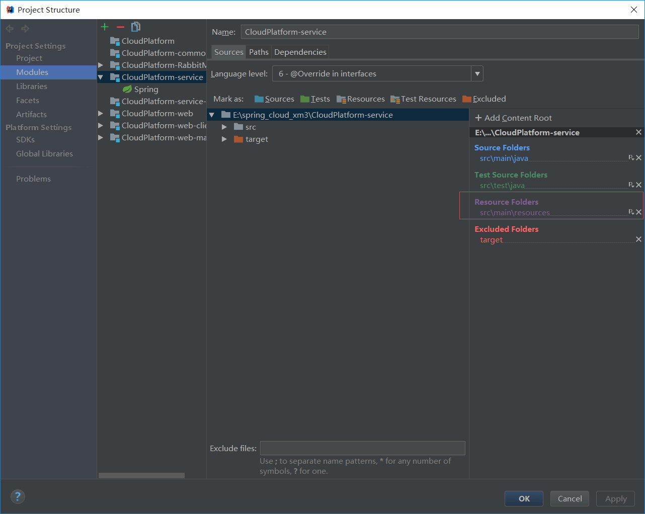 解决问题Input path does not exist hdfs//localhost9000/input 程序员大本营