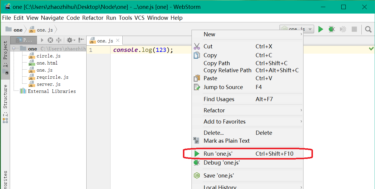 Node入门二：使用webstorm运行node.js_webstorm运行nodejsCSDN博客