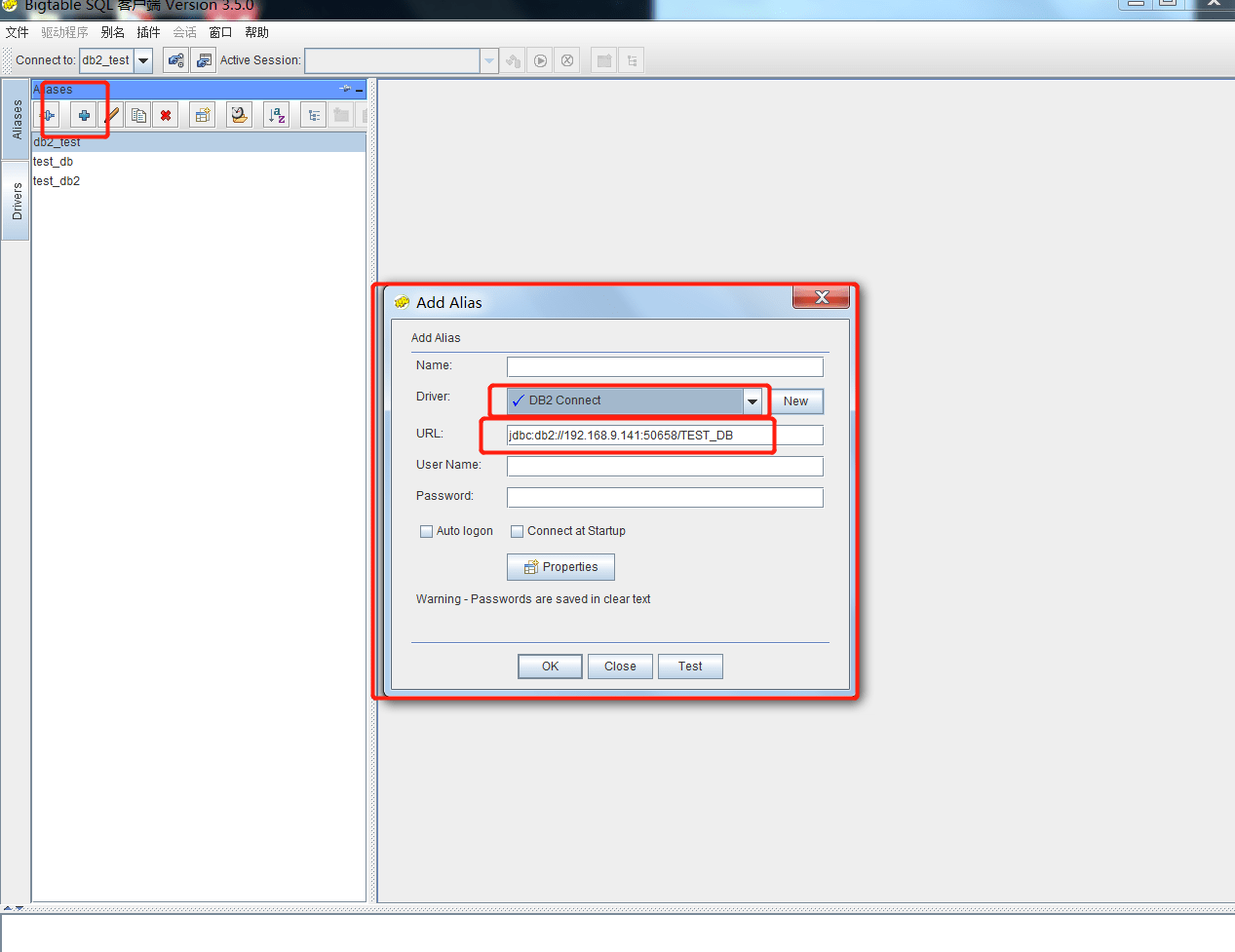 详述一则DB2 Error Code 1639和SQL State 08001案例诊断和解决方案 程序员大本营