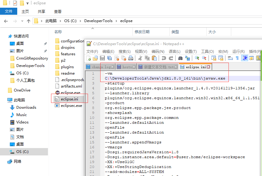 You need to run build with JDK or have tools.jar on the classpath.If