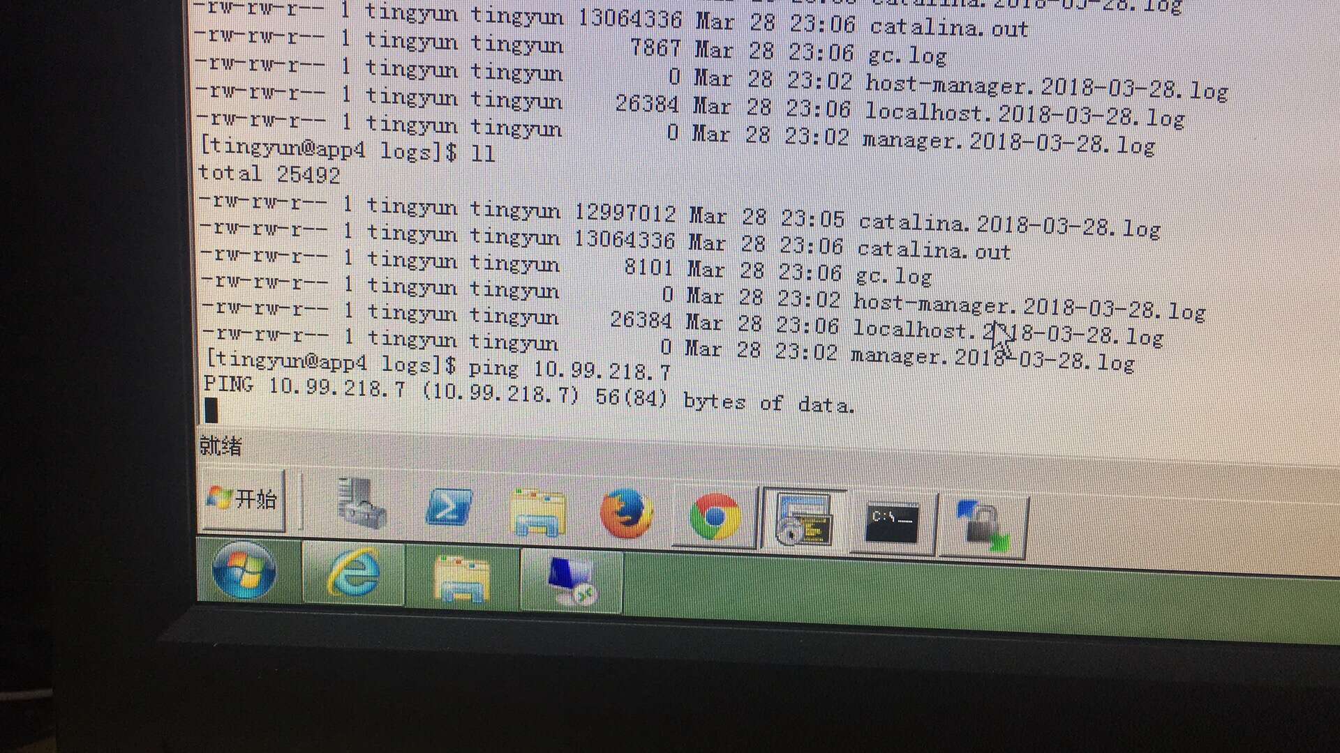 Cannot assign requested address 你所不知道的另一个原因