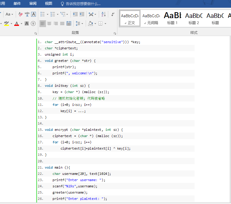 How to insert code blocks into Word Programmer Sought