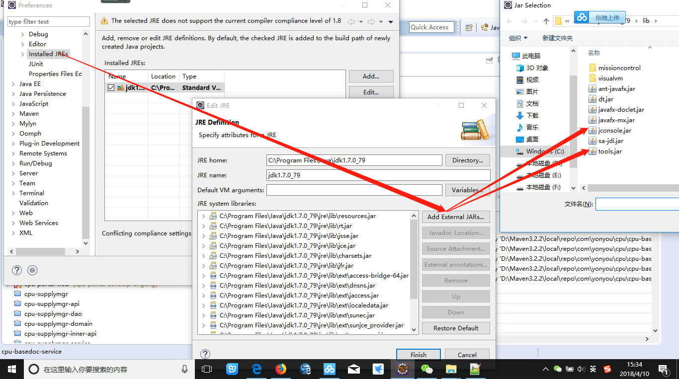 maven依赖配置下，项目提示缺少tools.jar和jconsole.jar依赖的解决_maven tool.jarCSDN博客