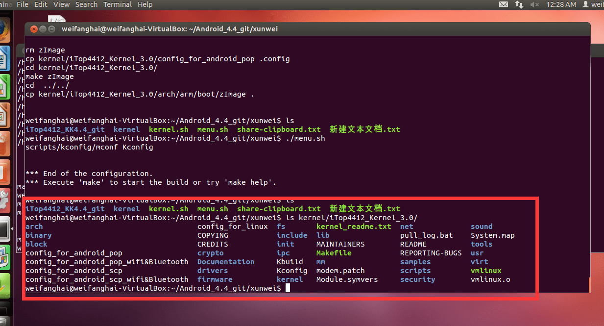 linux 内核编译驱动模块ko的配置以及加载模块卸载模块实例测试_module versioning supportCSDN博客