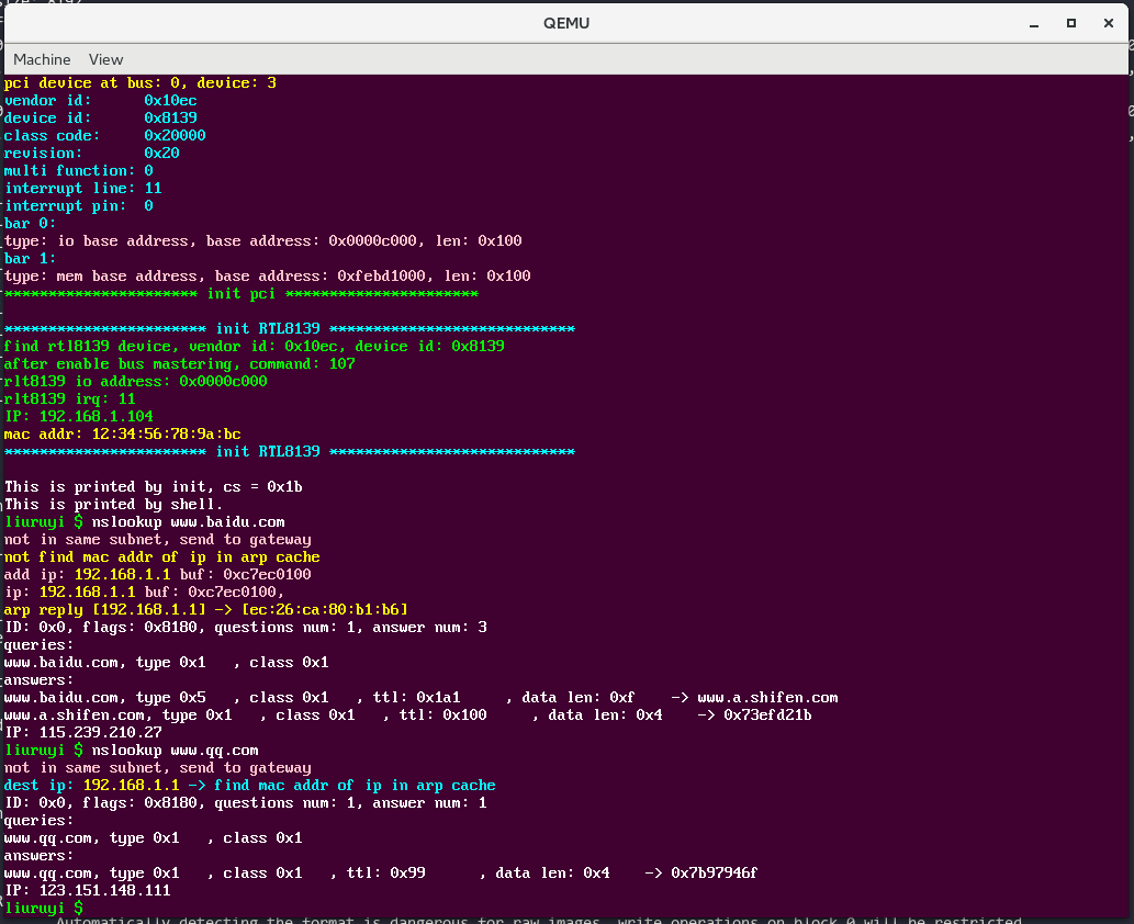 babyos2（42） network(8) udp, SOCK_DGRAM, gethostbynameCSDN博客