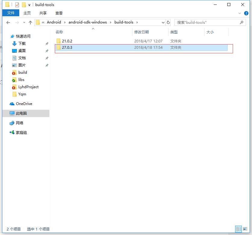 解决 java.util.zip.ZipException zip file is empty 程序员大本营