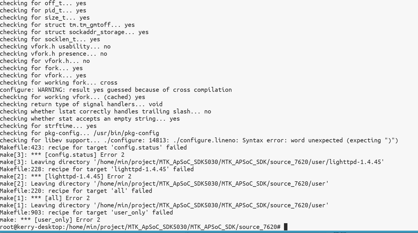 编译lighttpd1.4.45的时候，生成的configure出错_ltp测试configure失败CSDN博客