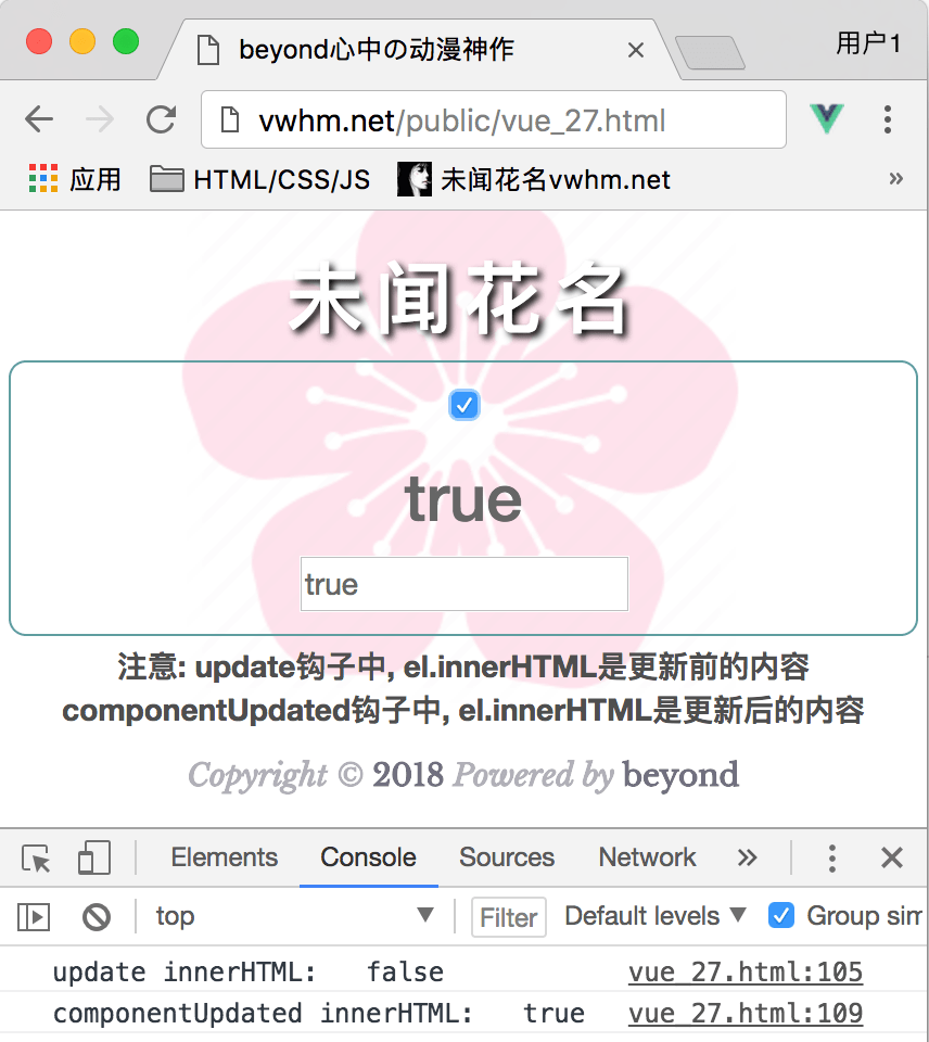 【2022.4.20更新】Vue_day03_Browsersync使用_Sublime代码片段_计算属性_自定义指令_todoMVC项目_browsersync vueCSDN博客