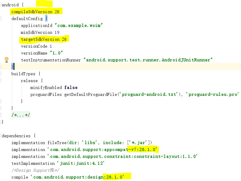 Angular execution test error 'appmessages' is not a known element