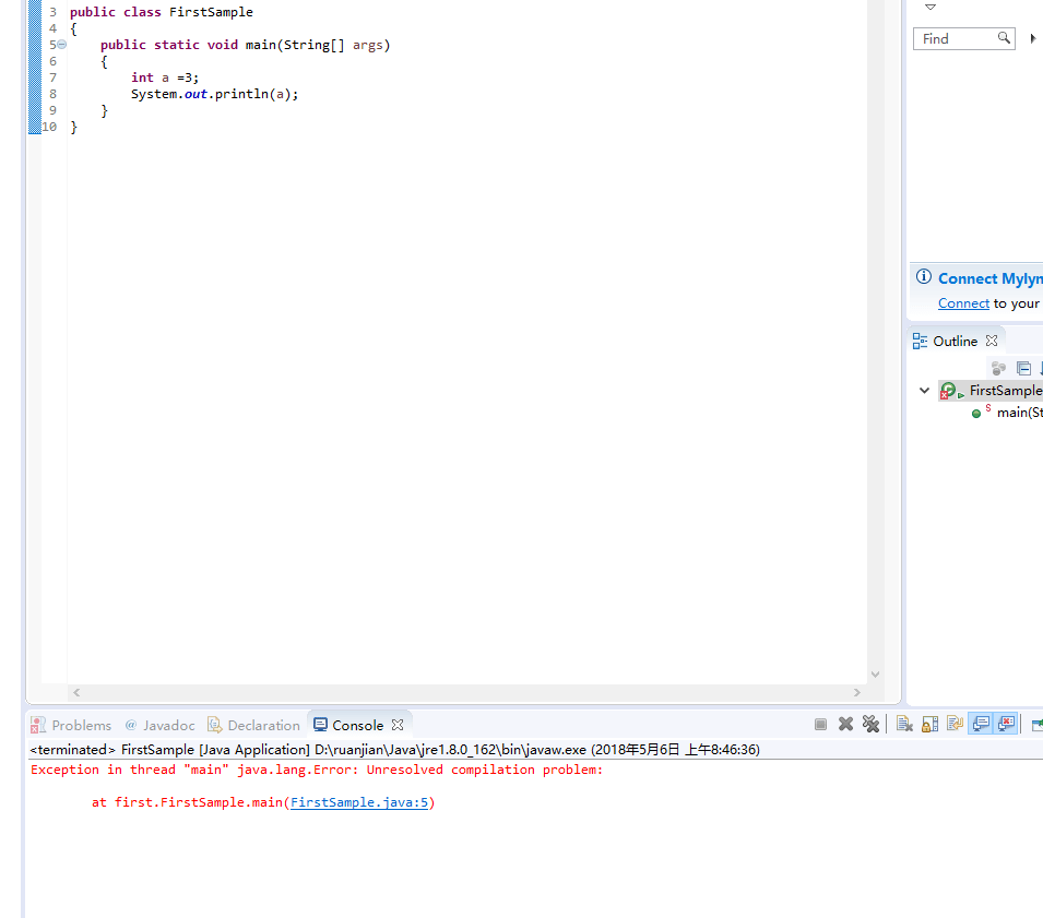 Exception in thread “main“ java.lang.Error Unresolved compilation