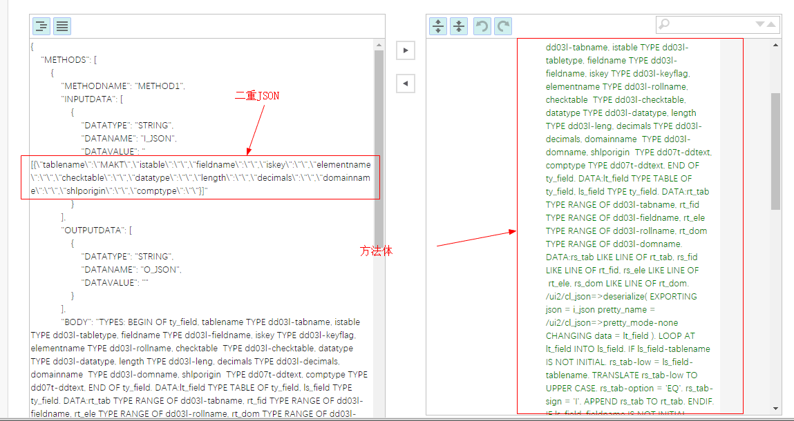 C窗体内嵌EXCEL应用程序，构造二重JSON通过RFC获取SAP系统数据_ui_路在远方CSDN博客