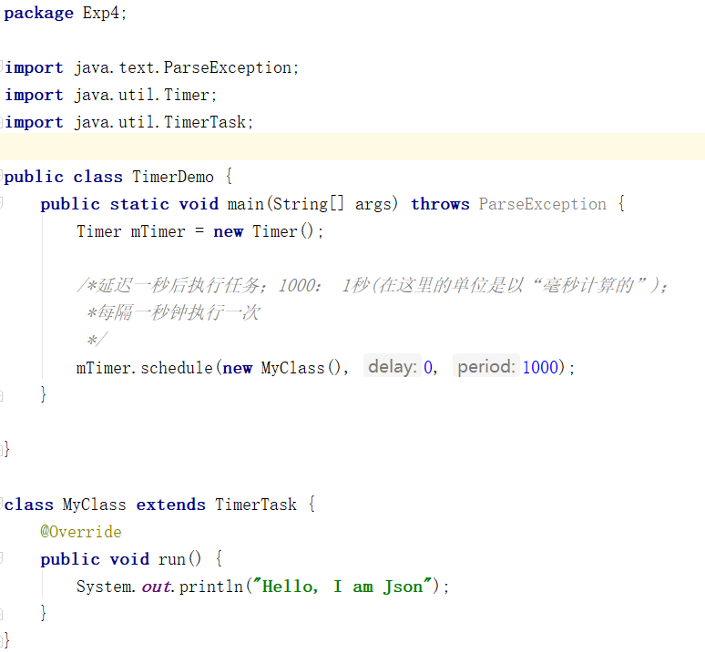 Java Timer(定时器)_java timeerCSDN博客