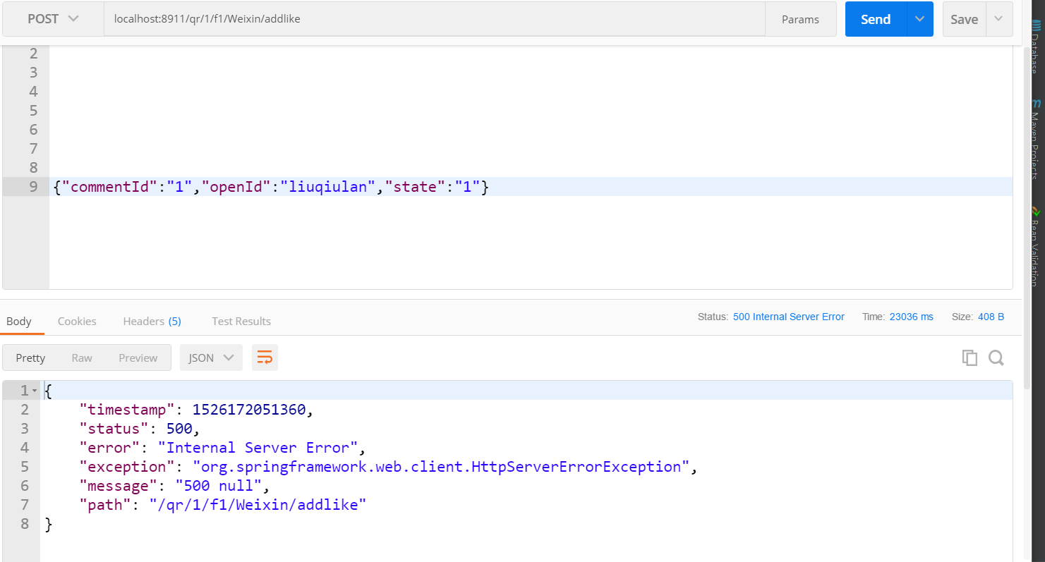 编译时出现 java.lang.reflect.InvocationTargetException (no error message