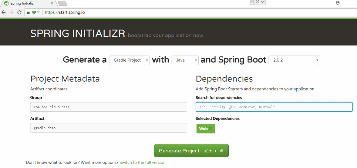 基于Gradle的Spring Boot项目构建_springboot 构建gradleCSDN博客