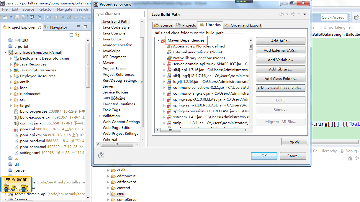Missing artifact jdk.toolsjdk.toolsjar1.7 problem with eclipse or