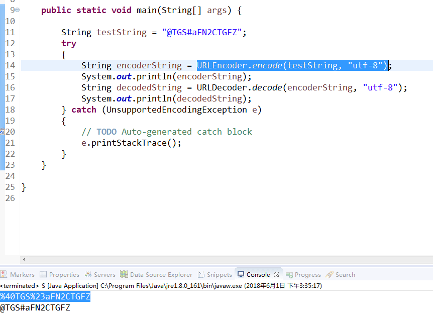 URLDecoder Illegal hex characters in escape () pattern negative