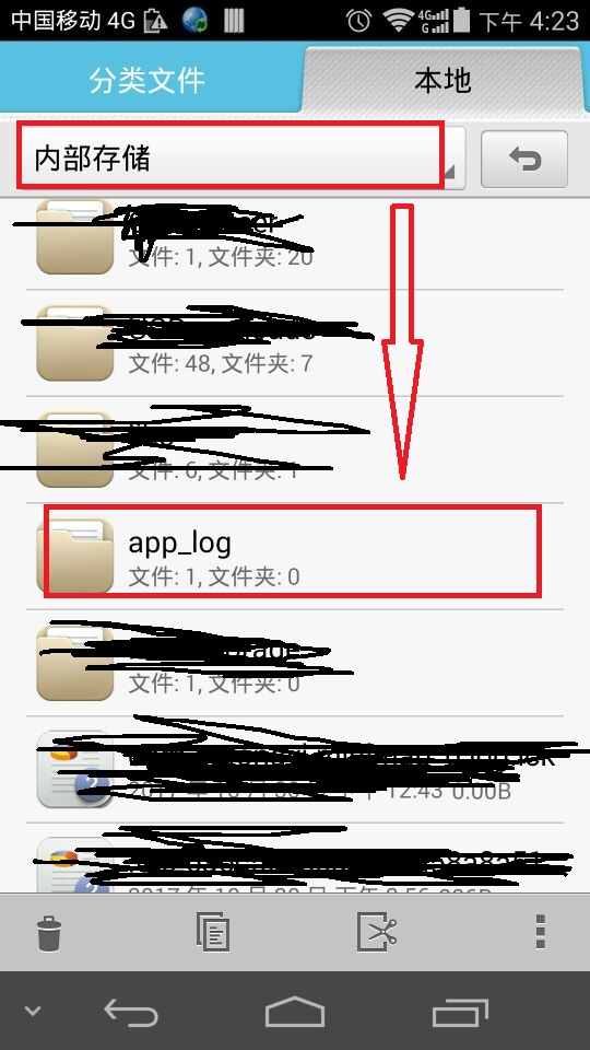 安卓开发中的 Environment.getExternalStorageDirectory()路径到底在哪？ 程序员大本营