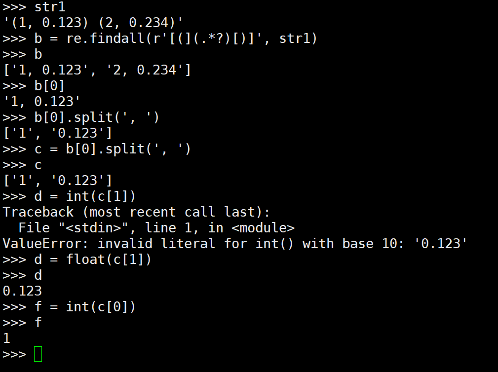 Extract content in parentheses of python string Programmer Sought