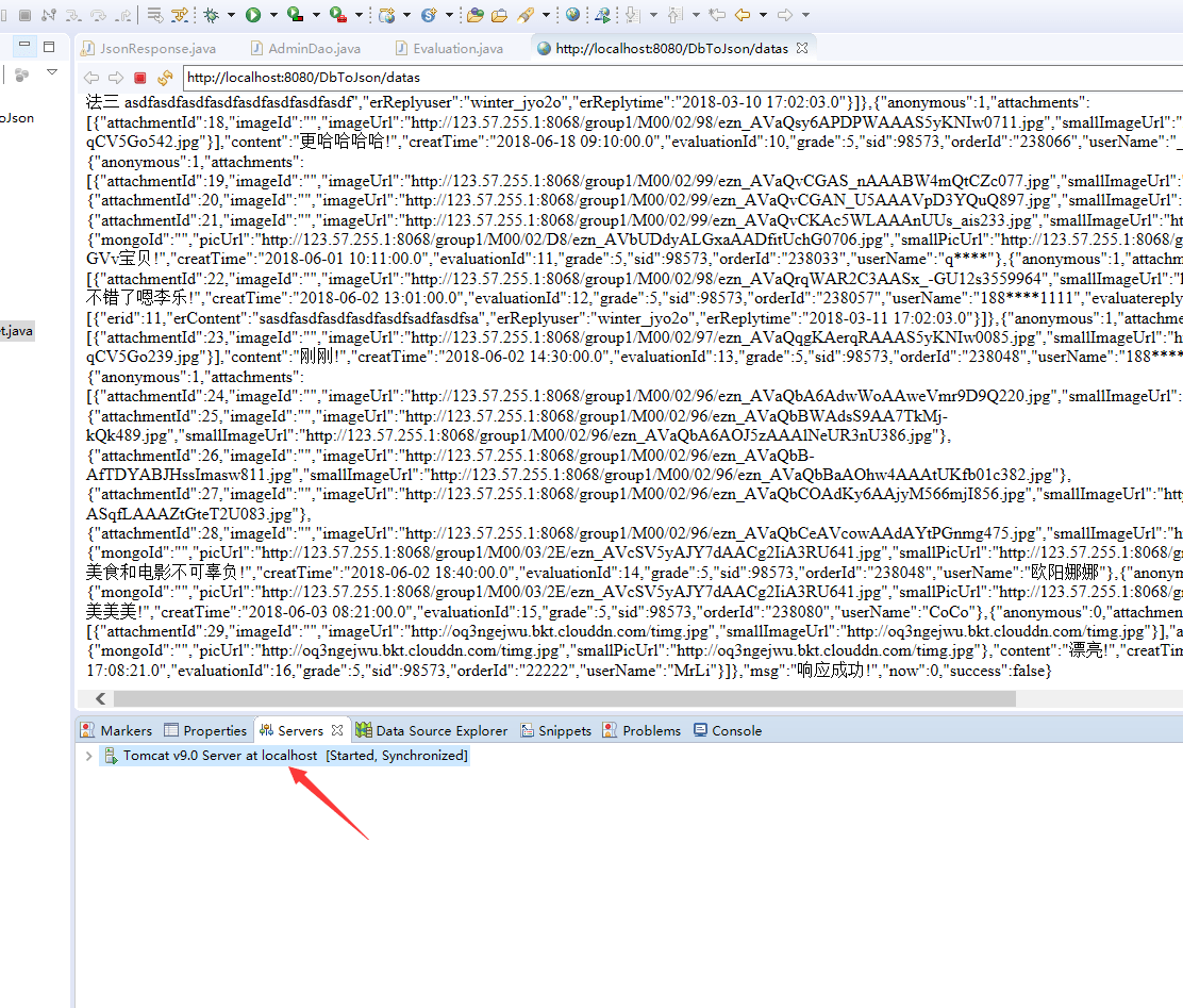 安装CentOS 7.0 Fail to start media check on /dev/sr0 程序员大本营