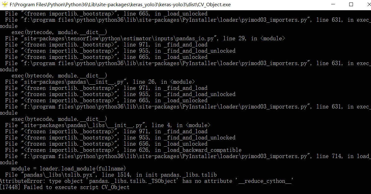 成功解決pyinstaller打包AttributeErrortype object pandas._TSObject has no