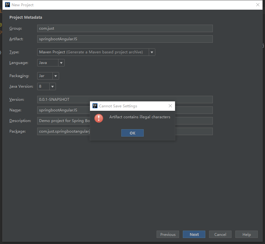 Intellij idea创建springboot项目时报错Artifact contains illegal characters 全栈