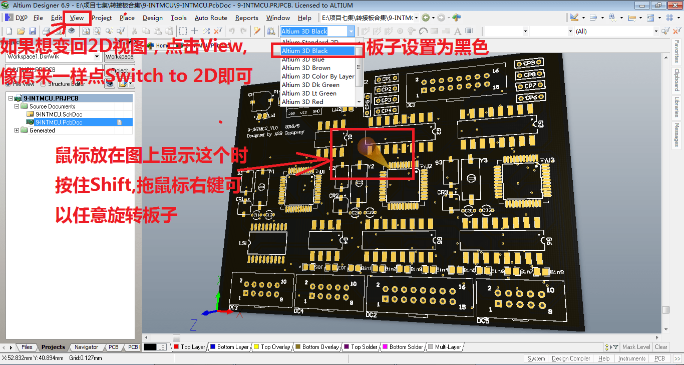 Altium designer 6.9（原Protel）画PCB板生成Gerber文件送厂打样入门操作概述_dominic55的专栏CSDN博客