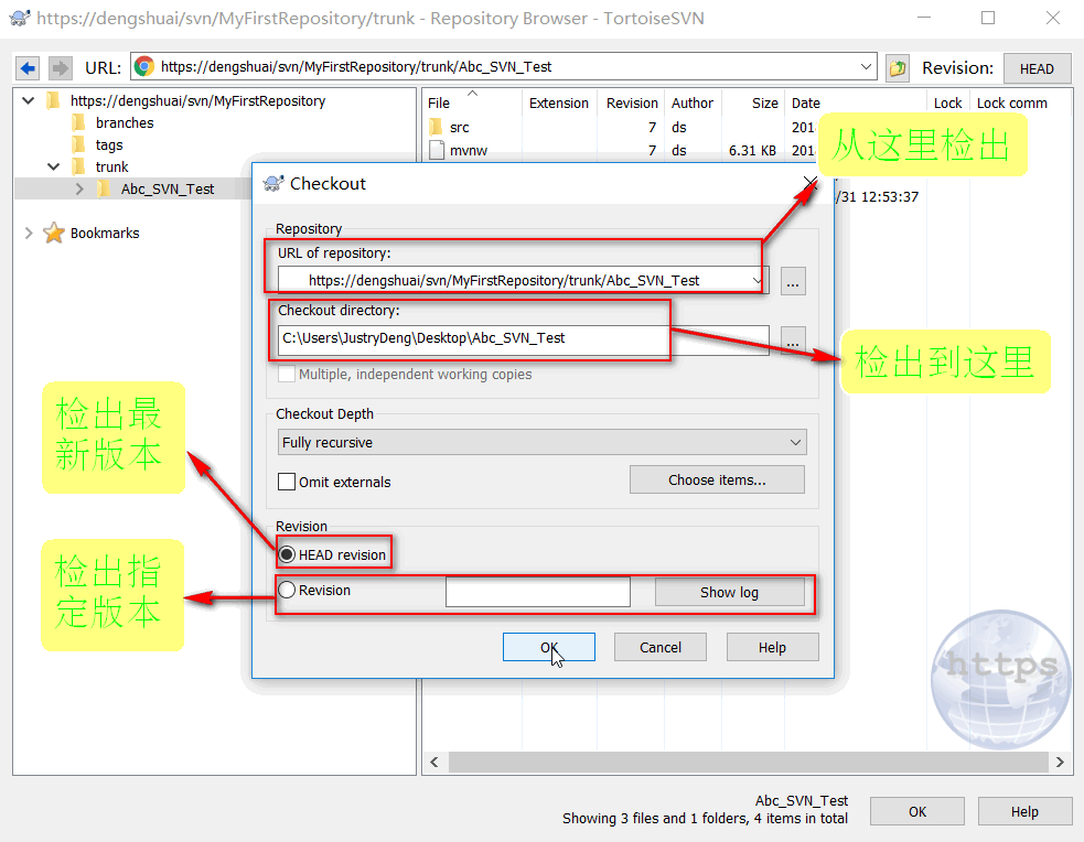TortoiseSVN branching, merging branches, switching branches