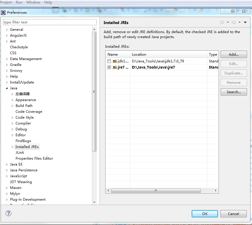 Eclipse使用Ant编译时报错Perhaps JAVA_HOME does not point to the JDK_sunsloth的
