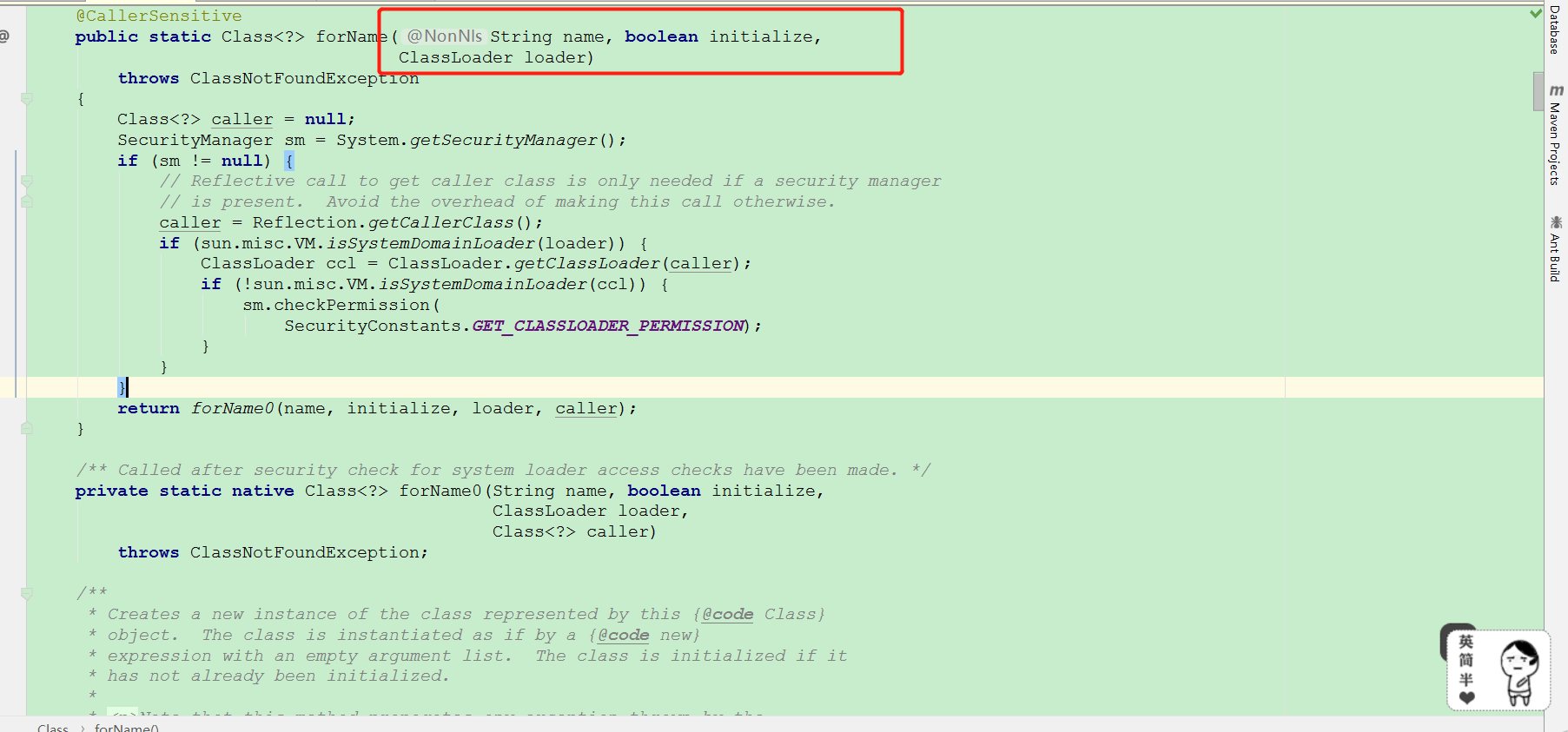 Java has an exception java.lang.ClassNotFoundException on the Class