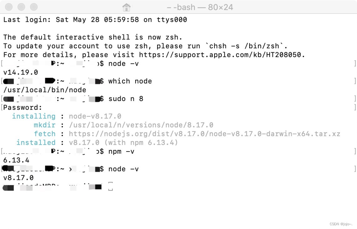 npm command not found 问题_npm command not foundCSDN博客