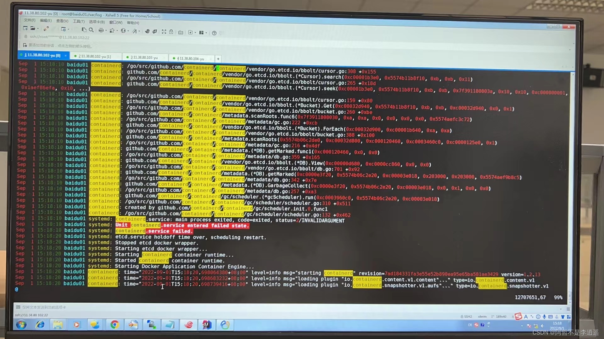 /run/containerd/containerd.sock connect connection refusedCSDN博客