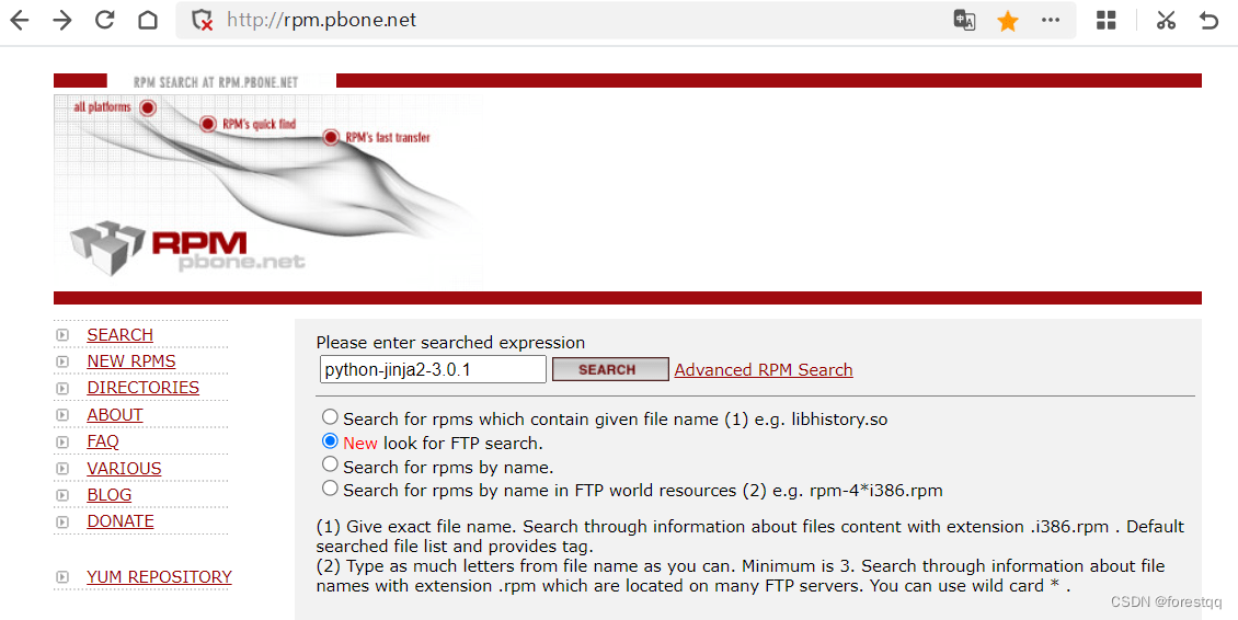 如何查找某个rpm的spec文件以便进行二次编译_rpm 查看specCSDN博客
