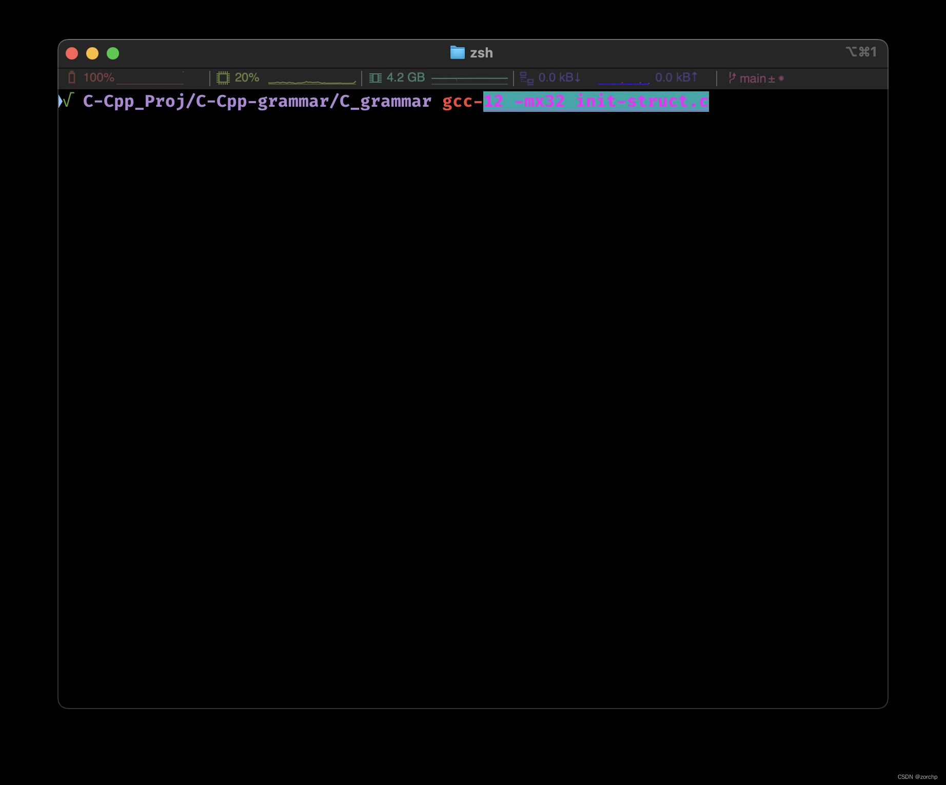 不使用oh My Zsh配置轻量级zsh环境 Zorch 的博客