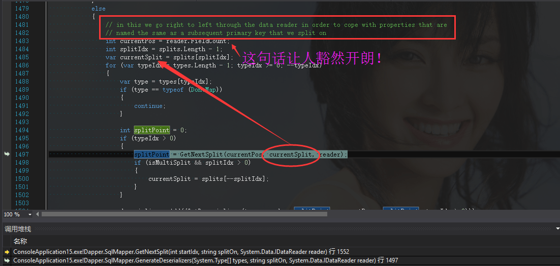 轻量级ORM框架——第二篇：Dapper中的一些复杂操作和inner join应该注意的坑_dapper 进入不了 con.queryCSDN博客