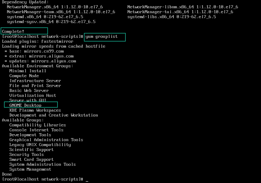centos选择最小安装后安装gnome桌面 headshot1的专栏