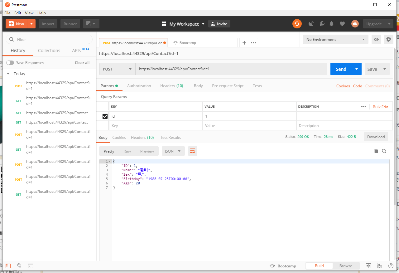 Api的创建和简单实现（一）_沈夕林的博客CSDN博客_webapi