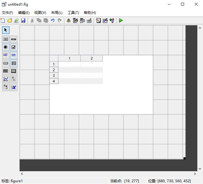 基于MATLAB GUI的系统设计（三）_gui 能画表格吗CSDN博客