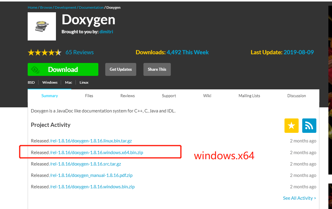 Doxygen 介绍和下载，安装云社区华为云