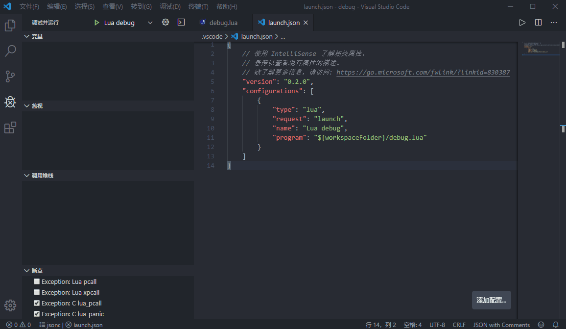 Ms visual studio code print function plekids