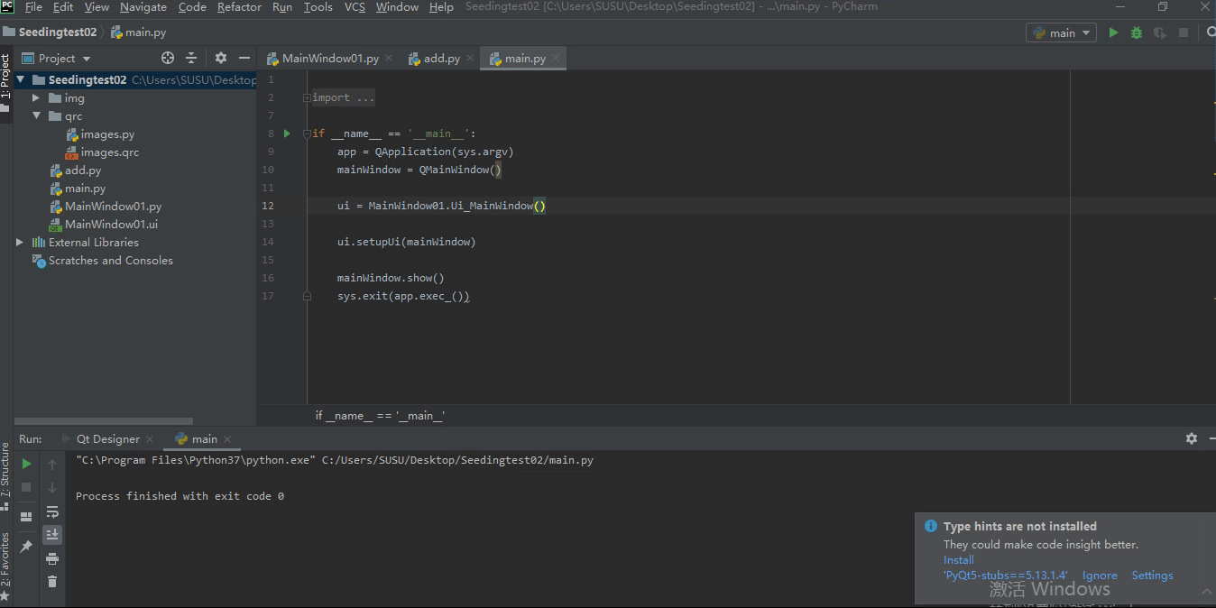 pyqt_利用ScrollBar控制图片位置（实现滑动效果）_pyqt scrollbar 滚动图片CSDN博客