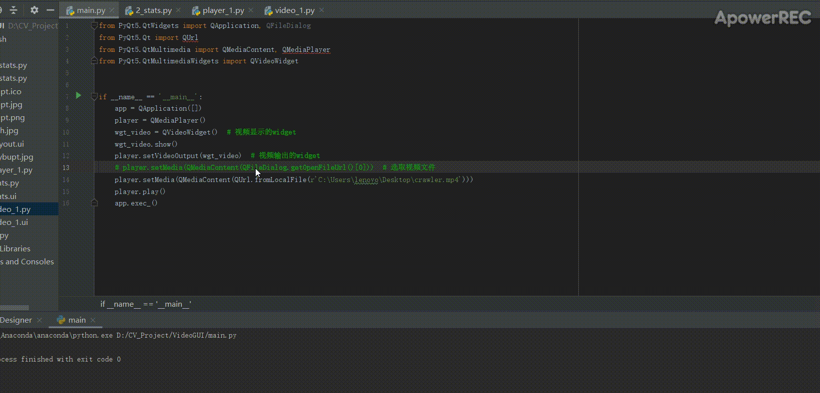 PyQt5 Easy Video Player Code World