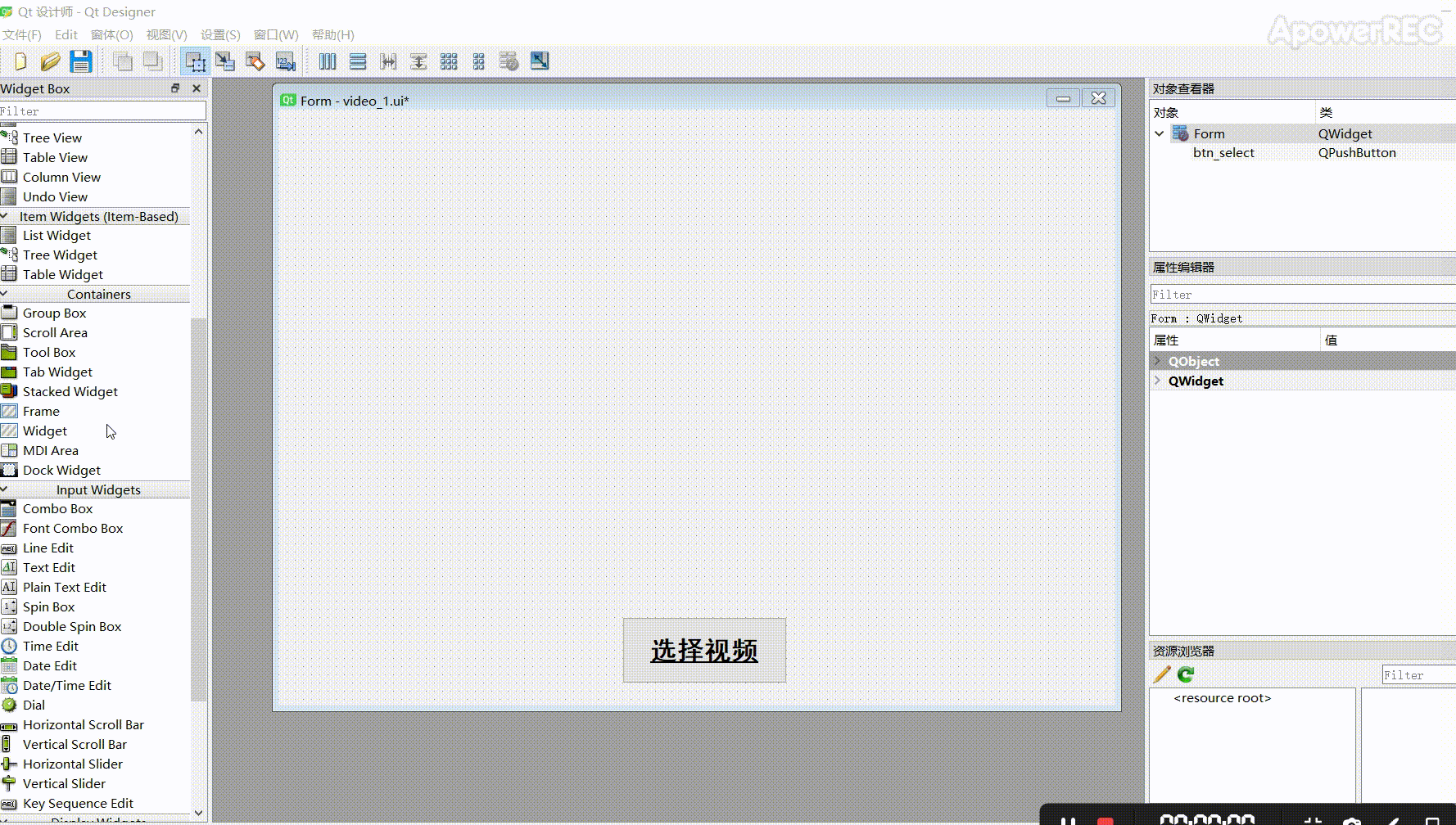 PyQt5 Easy Video Player Code World