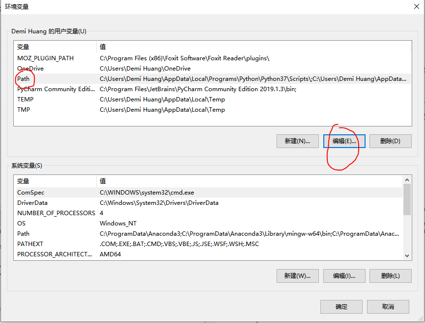 Jupyter 安装与 command 'notebook' [Errno 'jupyternotebook' not found] 2