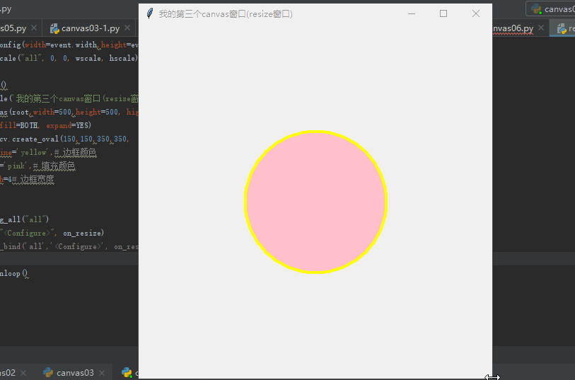 tkinter canvas绘图全攻略(图形项、配置参数和案例详解)_python canvas 更改大小CSDN博客