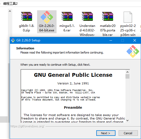 Windows下Git的安装和基本使用、搭建Git服务器CSDN博客